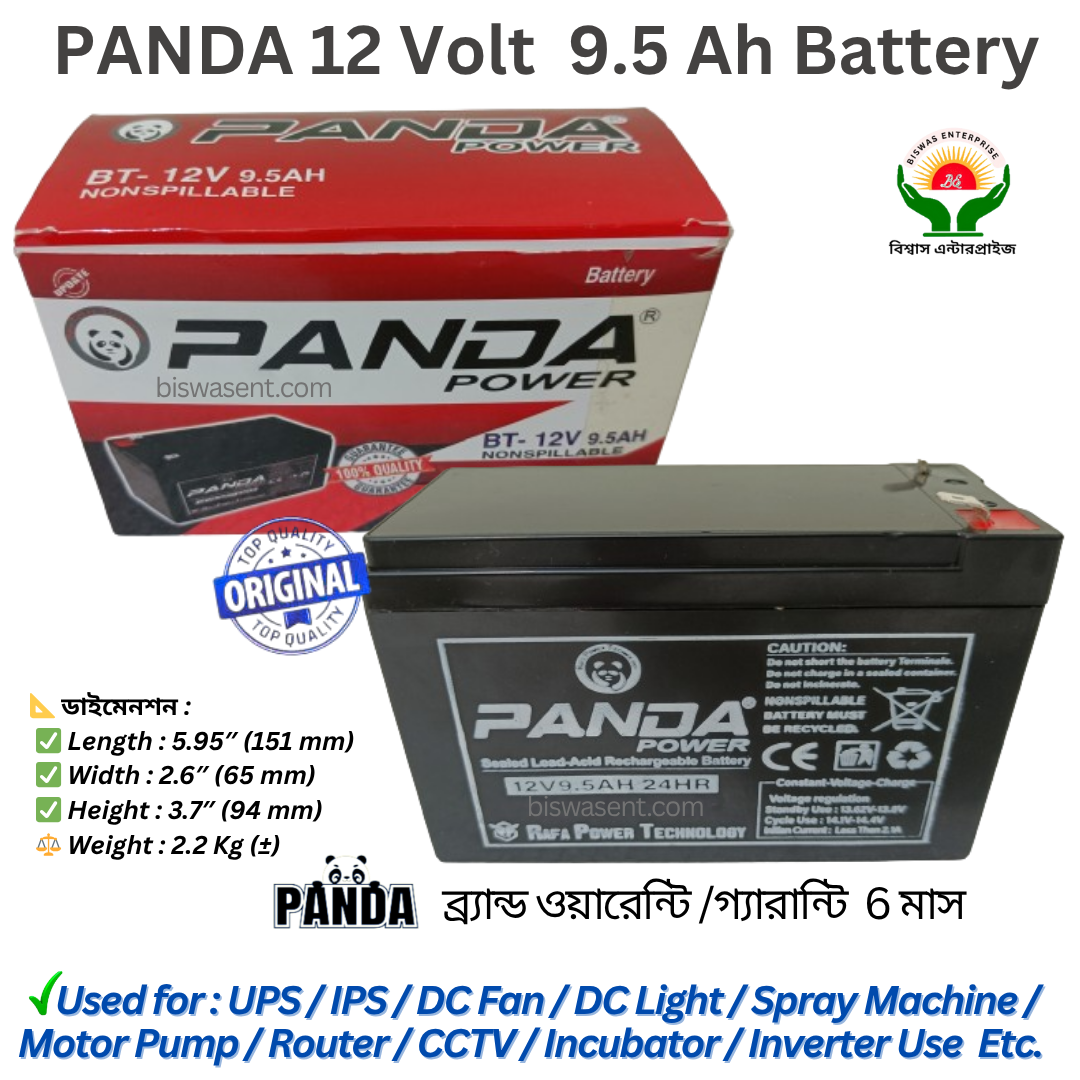 PANDA 12V 9.5Ah Battery for IPS, UPS, DC Fan, Light, Spray Machine, Motor Pump PANDA 12V 9.5Ah Battery for IPS, UPS, DC Fan, Light, Spray Machine, Motor Pump