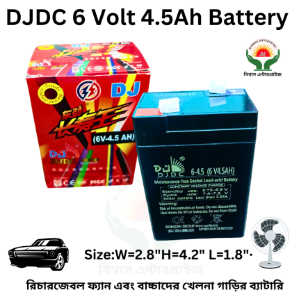 Djdc6V4.5Ah Battery