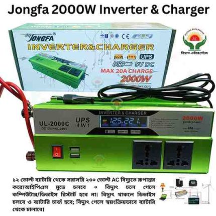 2000W Solar Inverter Jongfa