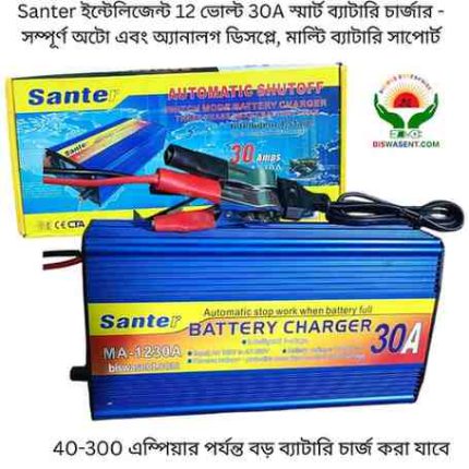 Santer 12V 30A Battery Charger