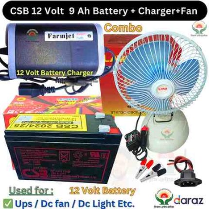 CSB 12V 9Ah Battery Combo Package