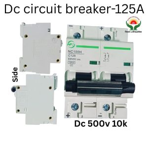 DC Miniature Circuit Breaker 500V DC C125A 10kA