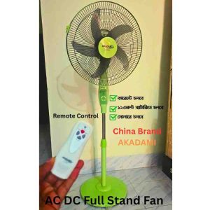 16" AC/DC Full Stand Fan With Remote