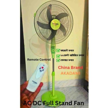 16" AC/DC Full Stand Fan With Remote