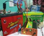 12V 20AH Battery Charger