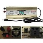 Jongfa 1000W 4-in-1 Digital Solar Inverter & IPS System – Best Home Power Solution in Bangladesh - Image 3