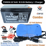 PANDA 12V 9.5Ah Battery Combo with NOHA 16” Solar DC Fan & 12V Auto Cut Charger | Load Shedding Backup Solution - Image 3